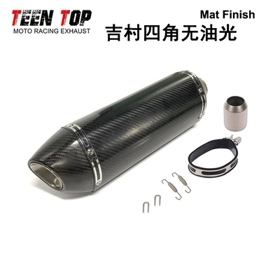 Yoshimura Motorcycle Exhaust Pipe, Exhaust manifold