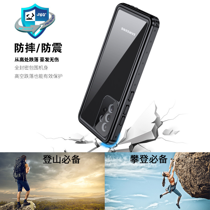 Red Pepper waterproof phone case suitable for Samsung A53, fully sealed, shockproof, dustproof, outdoor diving protective case Red Pepper waterproof phone case suitable for Samsung A53, fully sealed, shockproof, dustproof, outdoor diving protective case