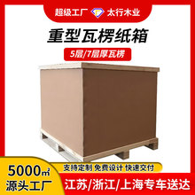 �S�Ҷ��ƴ��ͼӺ�7��ţ���������ͼ��� ����̖����ľ�Ў��w���b��