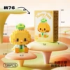 M76 Yellow chick