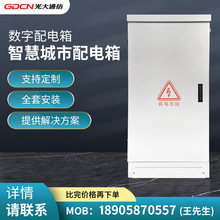 �����D��׃�l���ƙ�plc���ƙ��͉���늙�ӆ�������늚♙���♙