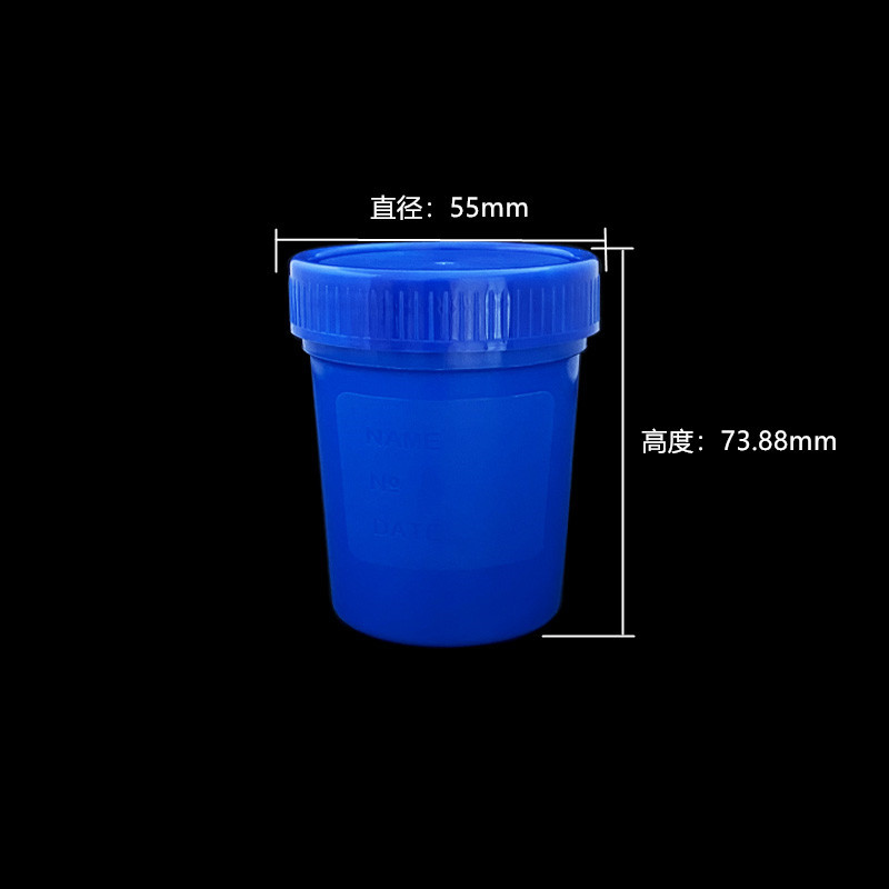 厂家供应一次性尿杯120ml实验室透明带刻度大便杯塑料痰采集瓶