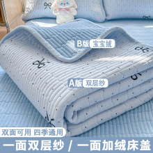 �ﶬ�p����ô��w�μ�һ��ţ�̽qһ���p�Ӽ��ӽq���ο���������