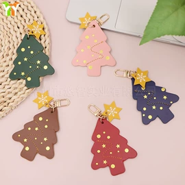 收纳袋收纳包;杯套/壶套/保温套;眼镜盒/包