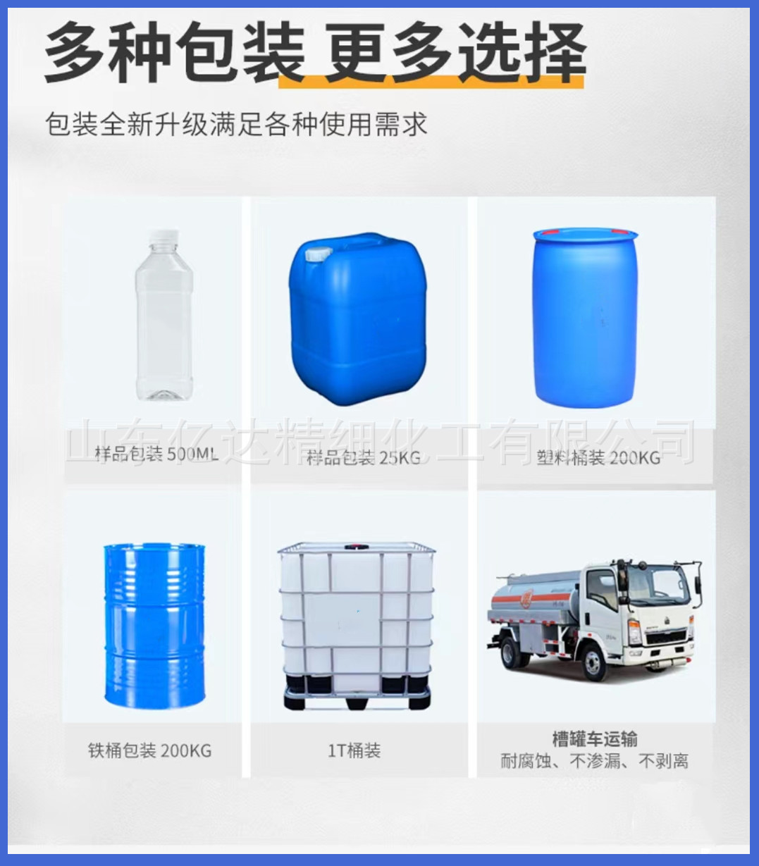 89fcffd65e3bb819d41a8c602565f2