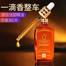 ܇�d��ˮ�a��Һ���־õ���܇����Ůʿ������Ʒ��܇��޹������