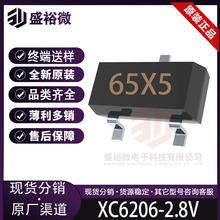 XC6206-2.8V 65X5 NƬ SOT-23 Է(LDO) · aIC