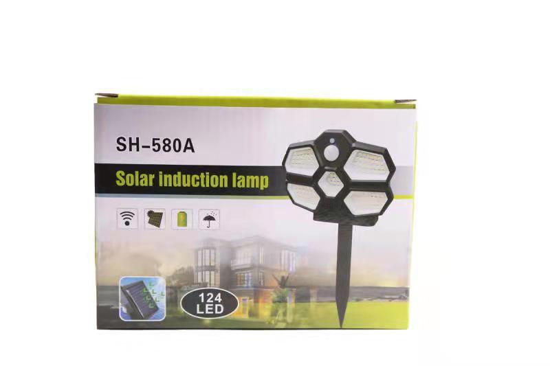 微信图片_20211217205115