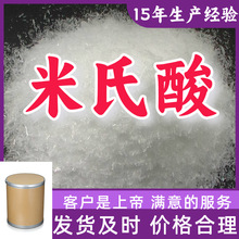 ������ ������h(��)������ ���Sֱ�����I���\�Ž��Iɽ�|���K�Ϻ�