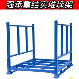 其他仓储设备;仓储货架;仓储车间用梯
