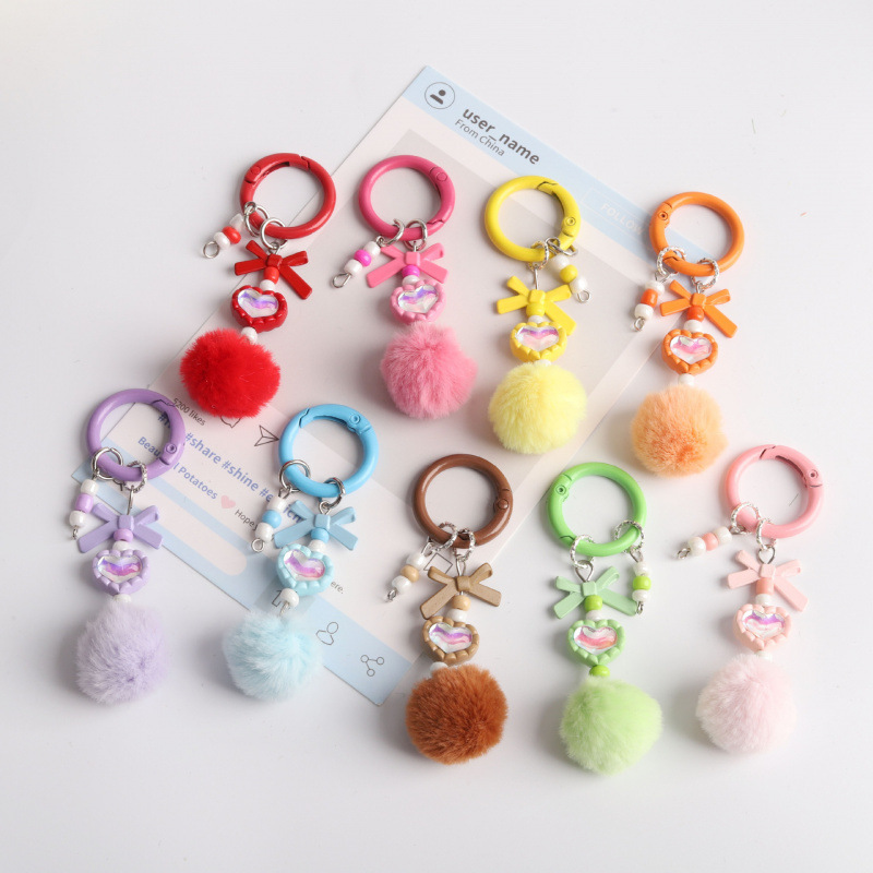 Heart-Shaped Cat Eye Colorful Pom-Pom Keychain DIY Phone Chain Beaded Handmade Blind Box Cute Pendant Bag Accessory Heart-Shaped Cat Eye Colorful Pom-Pom Keychain DIY Phone Chain Beaded Handmade Blind Box Cute Pendant Bag Accessory