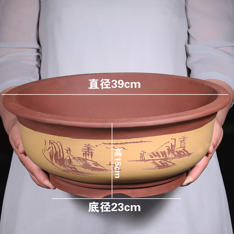 39cm yellow large bowl