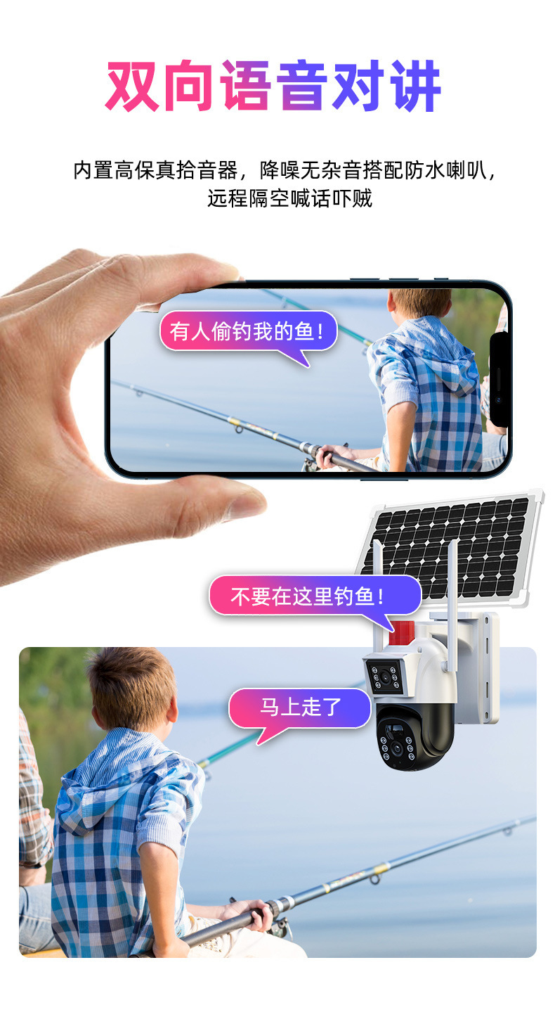 v6.jpg?x-oss-process=image/format,png