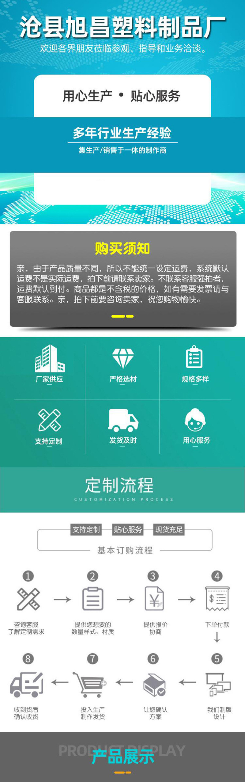 微信图片_20230206151404