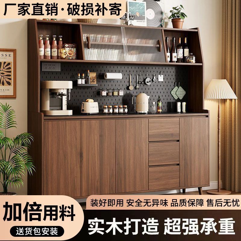 New Chinese Style Solid Wood Sideboard Home Living Room Storage Storage Cabinet Restaurant Tea Cabinet Multi-Functional Wine Cabinet Nailed
