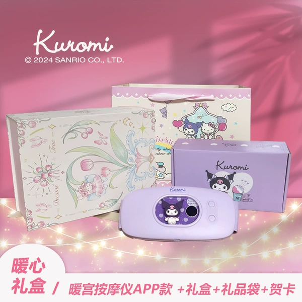 Kuromi-app style (gift box)