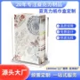 亚克力厨房定制浴室纸容器