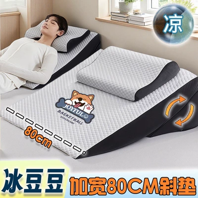 widened, elderly care slope sleeping — Multi-function pad - extra-wide-high-density-sponge-widened-80cm-k08-16-light-luxury-gray-sleep-soundly-without-sliding