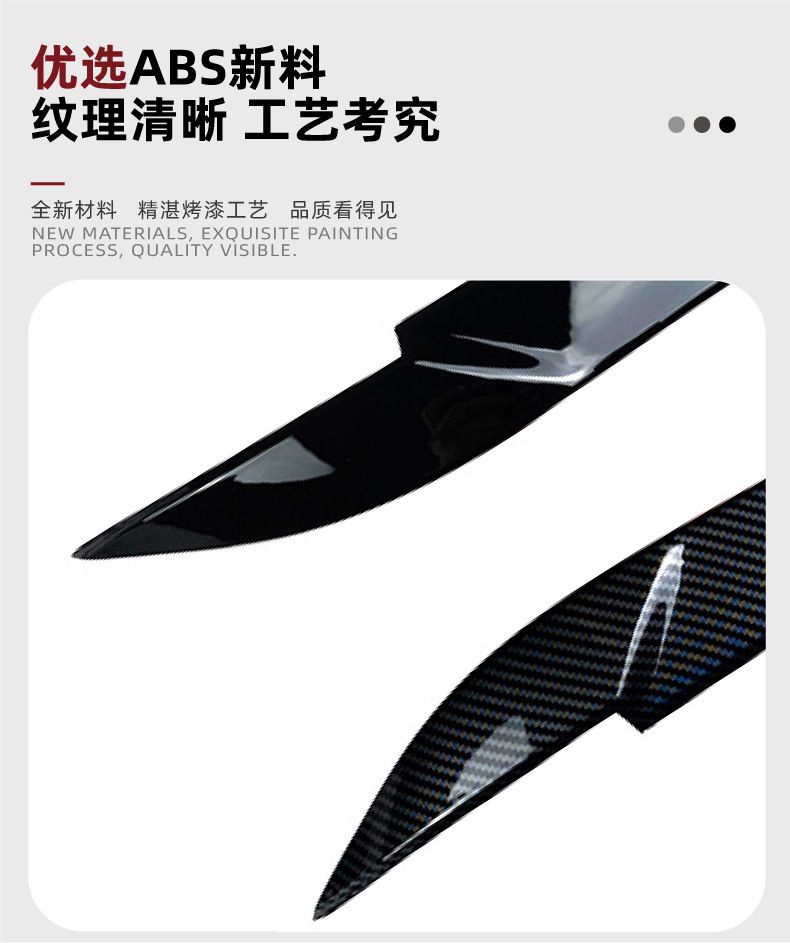 Suitable for Bmw X5 F15 X6 F16 2014-2018 Headlight Eyebrow Stickers Exterior Modification