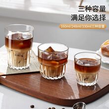 6只装加厚酒杯层叠式玻璃杯啤酒杯家用威士忌可叠加杯子