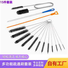 �S�����羳ͬ��๦����ͨ�����b��ˮ���坍����ˢ