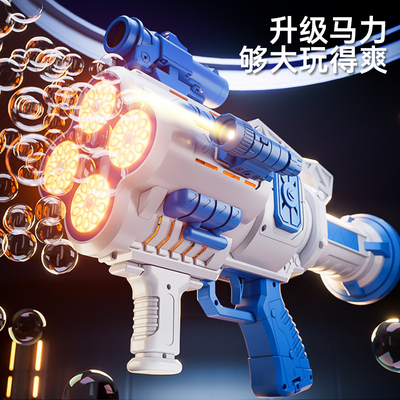 Nuevos juguetes de burbuja de red transfronterizos totalmente automáticos para niños y niñas con máquina de burbuja de mano no fugas eléctrica Gatlin