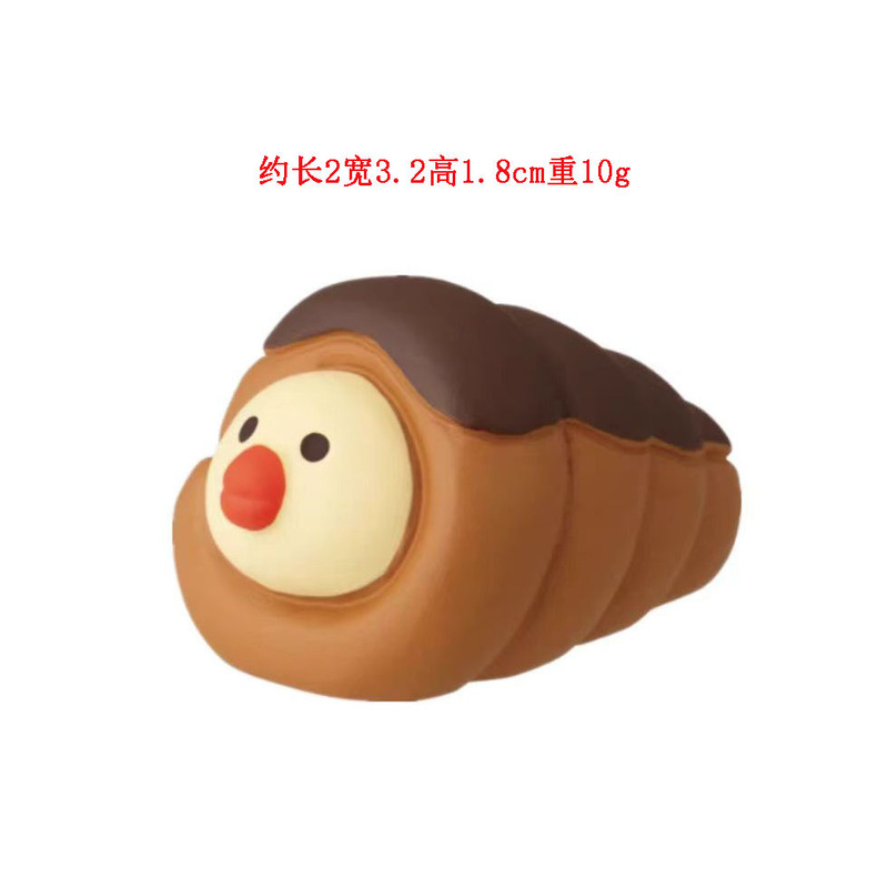 日式猫工艺品摆件 ZAKKA潮玩手办盲盒配件面包店装饰礼品树脂摆件|undefined