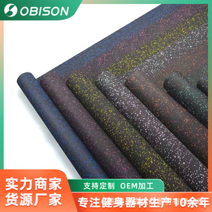 Gym Rubber Floor Mat Sound Insulation Home Aerobic Equipment Sports Floor Commercial Rubber Coil Floor Rubber Shock Pad