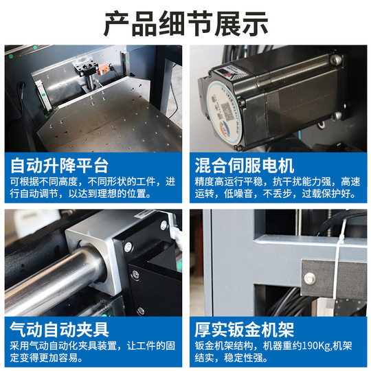 cnc plastic engraving machine material box plastic alloy air conditioning hole opener mini cnc engraving and milling machine automatic