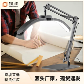 补光灯;落地灯;阅读台灯