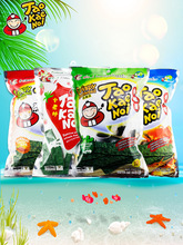 泰國進口老板仔脆紫菜10包裝炸海苔片網紅大禮包休閑兒童小零食品