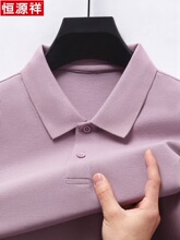 �aԴ���ļ��¿���ʿ����POLO�����ɷ��I100���|���¼�ɫ���bT����