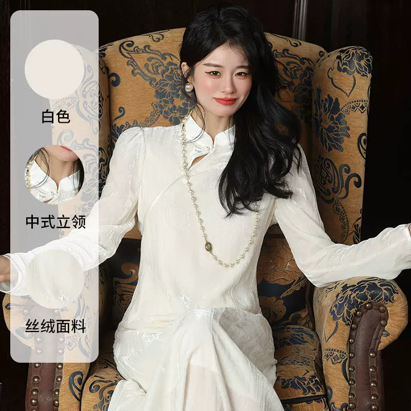 国风修身显瘦A字连衣裙复古改良旗袍白色仙女百搭丝绒裙中式立领