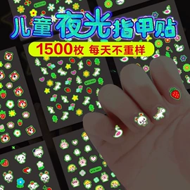 美甲饰品;纹身贴;美甲贴