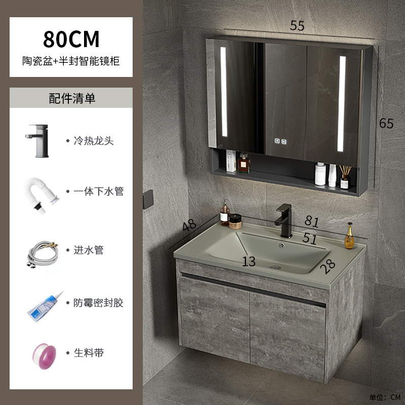 Espacio de lujo ligero combinación de armario de baño de aluminio lavabo todo en uno de cerámica gris lavabo de lavado de manos de hotel lavabo balcón piscina de mesa de lavado