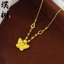 С�t��ͬ��ɳ���Y�̺����ĵ����U�պ��J��Ů���z�����i������l