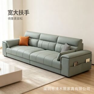 深圳市清木居家具有限公司