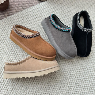 �羳�¿������L����ѩ��ѥ��H��S�F؛���Q20-45�ɫ���x