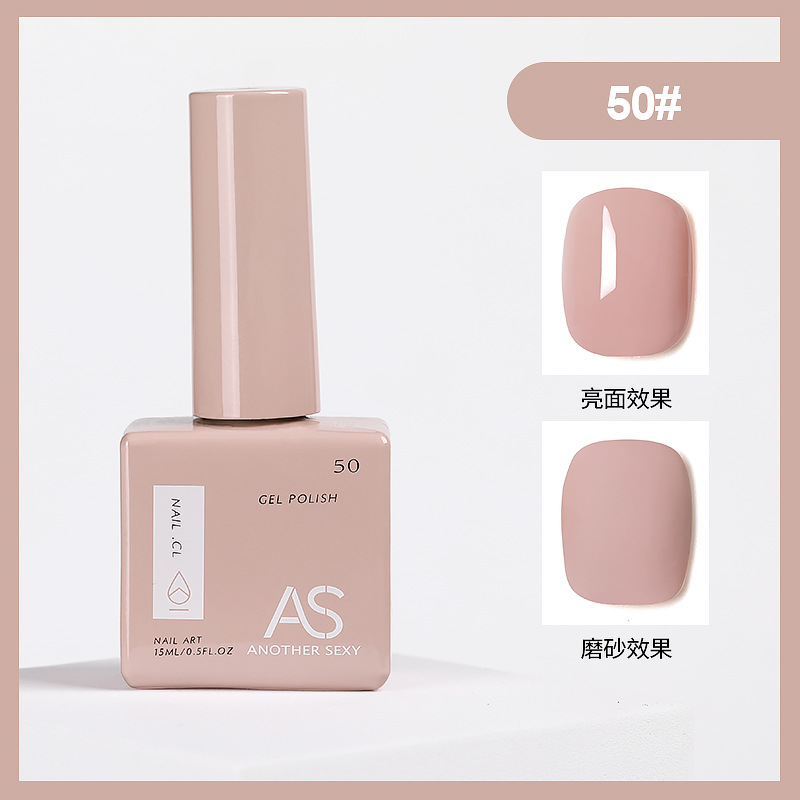 Internet celebridad esmalte de uñas pegamento 2021new traje de verano 60 popular color una botella un color pequeño conjunto para salón de uñas