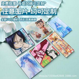 Acrylic Refrigerator Magnet Cartoon City Tourist Attraction Souvenir Magnetic Sticker Cultural and Creative Figurine