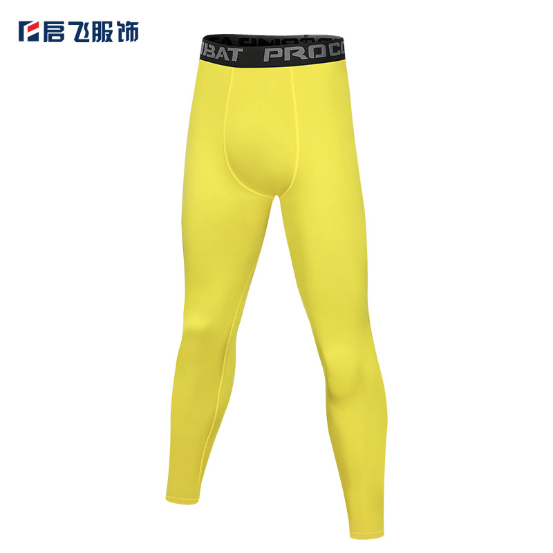 바지 노란색