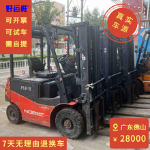 |Z20161.8ƽ܇ 3 ֲ܇Iu