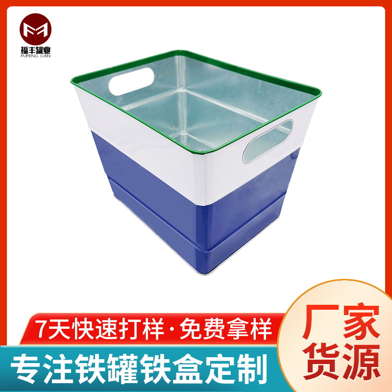 10L镀锌铁冰桶 15L方形冰桶 马口铁酒吧啤酒桶 KTV铁桶