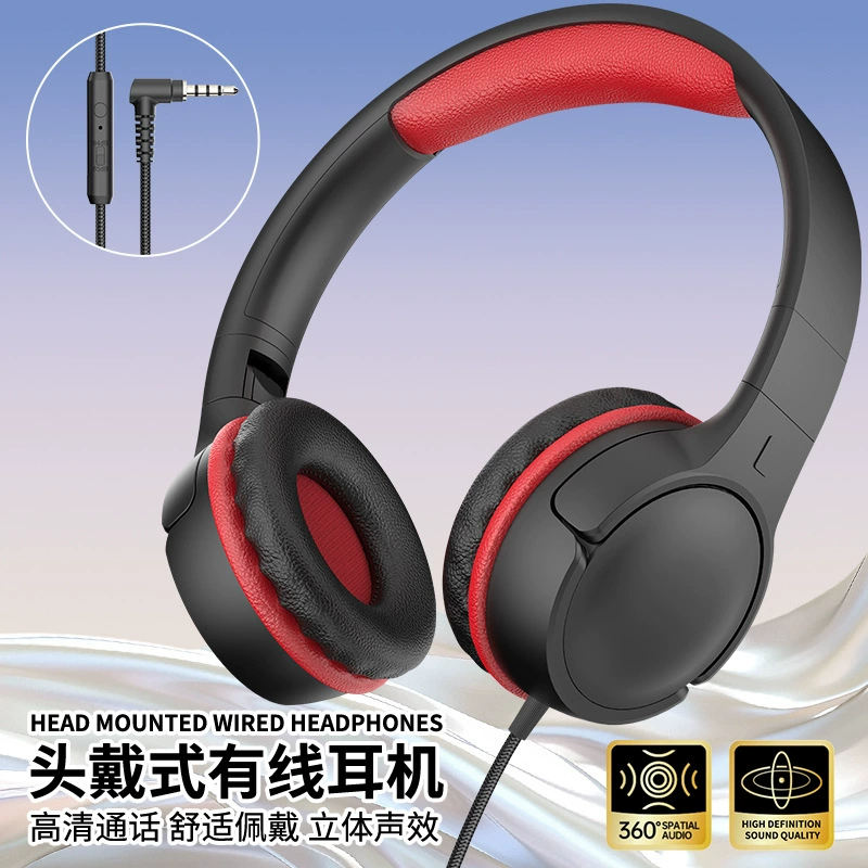 Популярная детская проводная стереогарнитура с регулируемой громкостью и микрофоном для трансграничных звонков