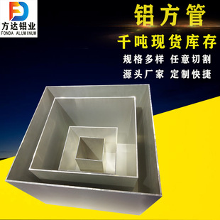 �X�Ͻ𷽹܏S�Ҽӹ�����6063�ķ��X�ܺ���X��ͨ���I�����X����