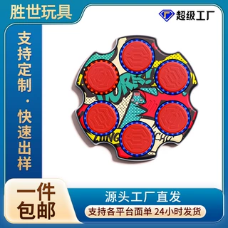 成人拳击靶智能蓝牙音乐拳击机家用健身墙靶儿童拳击运动训练包邮