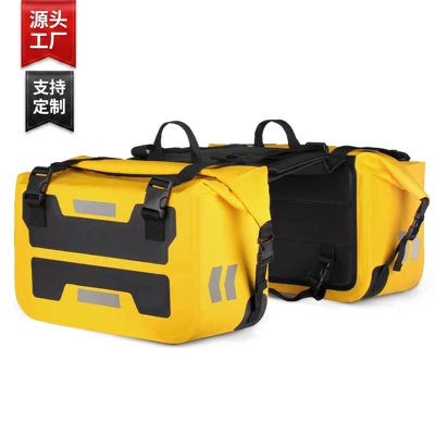 side storage waterproof saddle bag, Motorcycle Safety Supplies