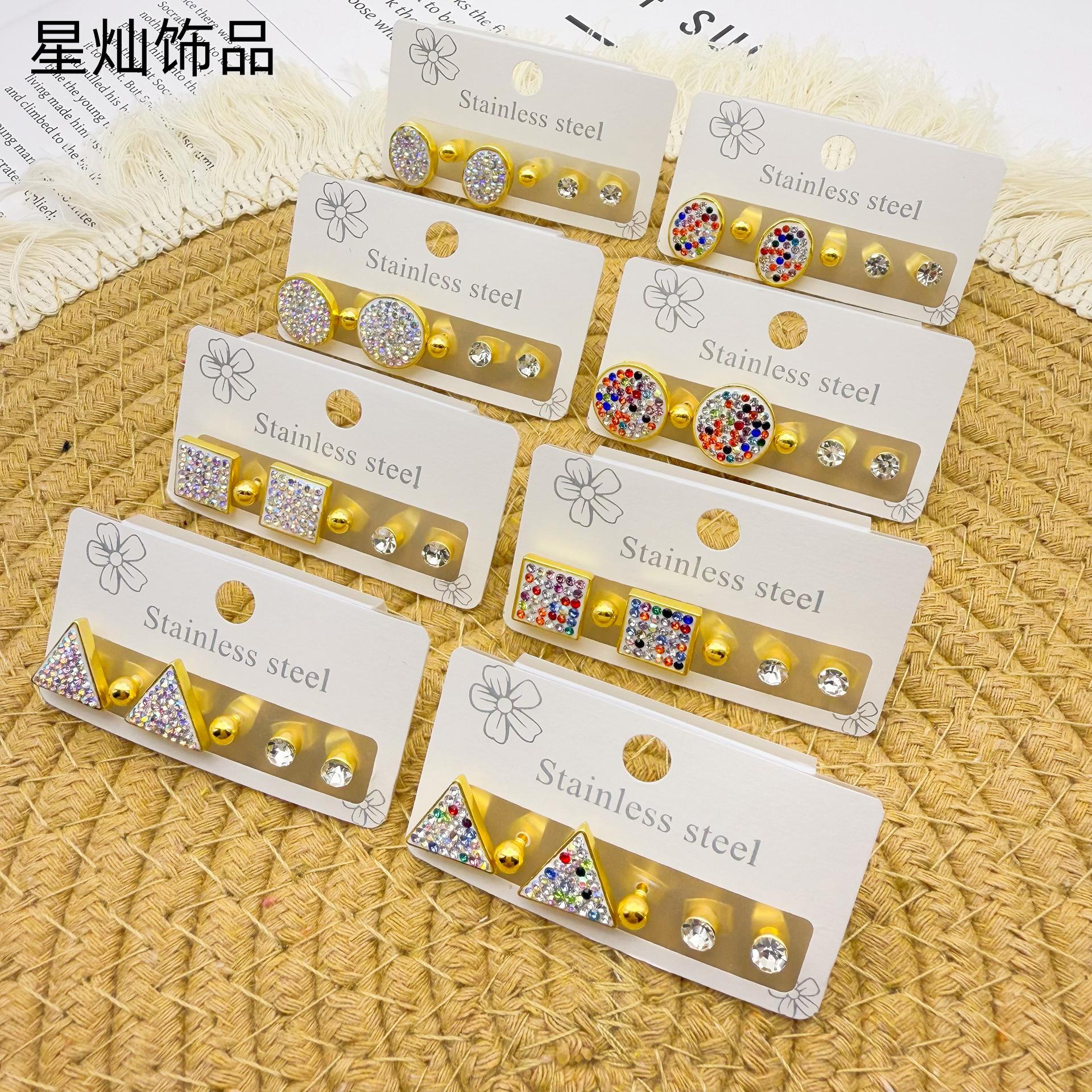 ZD202507040401-主图 (1).jpg