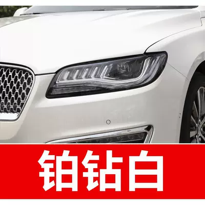 58. Lincoln car touch-up paint pen, Avtomobil boya qələmləri - buy-one-get-two-1-coat-of-color-paint-1-coat-of-brightening-polish-plus-a-free-toolkit-sandpaper-cleaning-cotton-and-applicator-brush-platinum-diamond-white