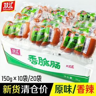 �p�R���c����c�����������cһ�������l��Ƥ�c����c15��ʳ�羳